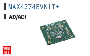 MAX4374EVKIT+