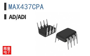 MAX437CPA