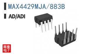 MAX4429MJA/883B