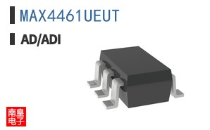 MAX4461UEUT