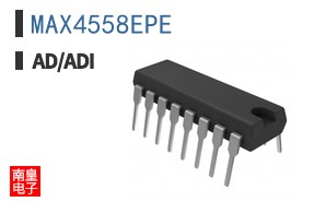 MAX4558EPE