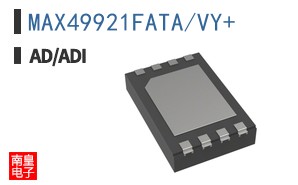 MAX49921FATA/VY+