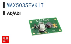 MAX5035EVKIT�ο�ͼƬ