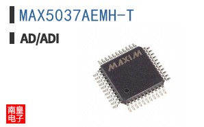 MAX5037AEMH-T