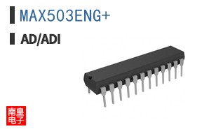 MAX503ENG