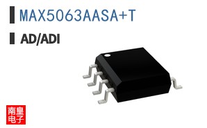 MAX5063AASA+T