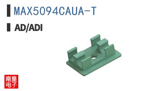 MAX5094CAUA-T