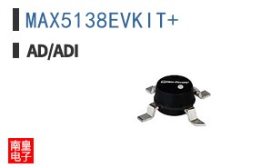 MAX5138EVKIT+