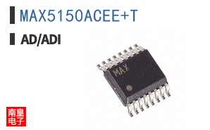 MAX5150ACEE+T