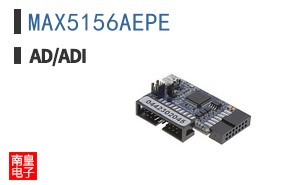MAX5156AEPE+