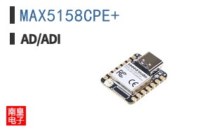 MAX5158CPE
