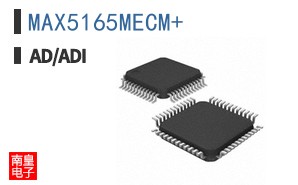 MAX5165MECM+