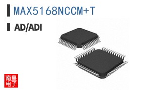 MAX5168NCCM+T