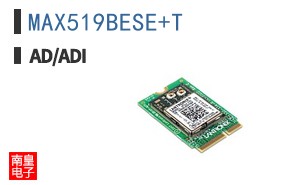 MAX519BESE+T�ο�ͼƬ