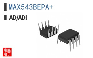 MAX543BEPA+