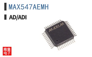 MAX547AEMH