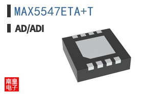 MAX5547ETA+T