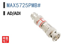 MAX5725PMB#
