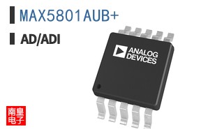 MAX5801AUB+|AD��Ʒ�ͺ�