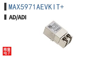 MAX5971AEVKIT+