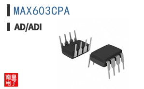 MAX603CPA+