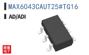 MAX6043CAUT25#TG16