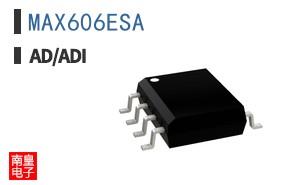 MAX606ESA+