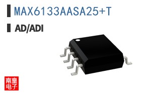 MAX6133AASA25+T