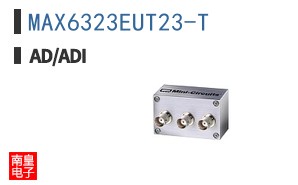 MAX6323EUT23-T