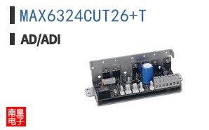 MAX6324CUT26+T