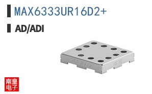 MAX6333UR16D2+