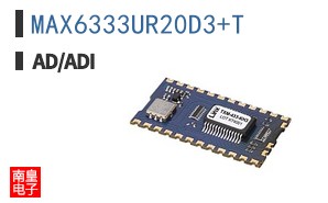 MAX6333UR20D3+T