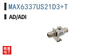 MAX6337US21D3+T