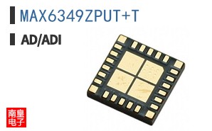 MAX6349ZPUT+T