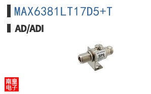 MAX6381LT17D5+T