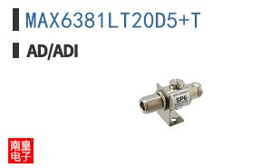 MAX6381LT20D5+T