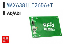 MAX6381LT26D6+T