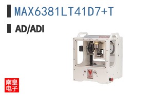 MAX6381LT41D7+T