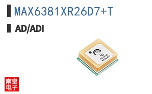 MAX6381XR26D7+T