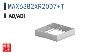 MAX6382XR20D7+T