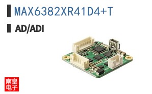 MAX6382XR41D4+T