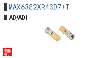 MAX6382XR43D7+T