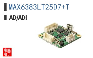 MAX6383LT25D7+T
