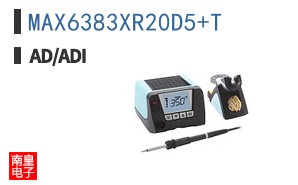 MAX6383XR20D5+T