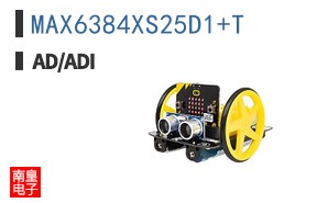 MAX6384XS25D1+T