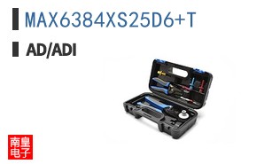 MAX6384XS25D6+T