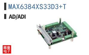 MAX6384XS33D3+T
