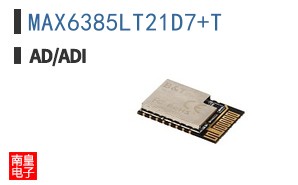 MAX6385LT21D7+T