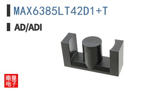 MAX6385LT42D1+T