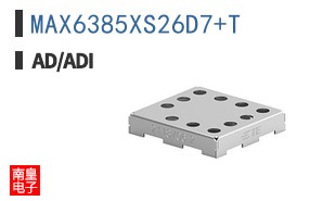 MAX6385XS26D7+T